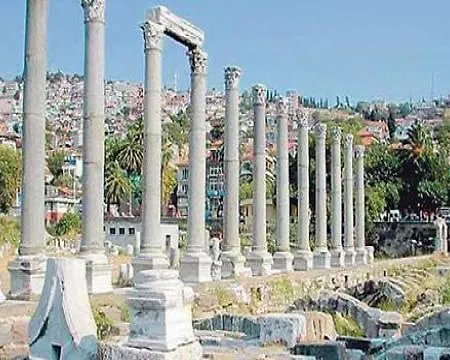 Agora Park * Σμύρνη