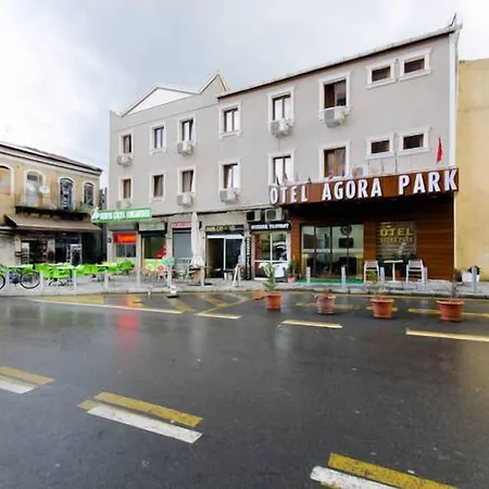 阿戈拉公园酒店 伊兹密尔